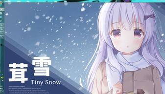 国产galgame,情感交织的虚拟世界之旅