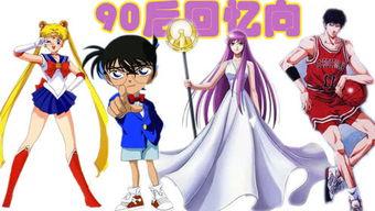 娱乐吃瓜君某位娘娘,揭秘娱乐圈背后的故事