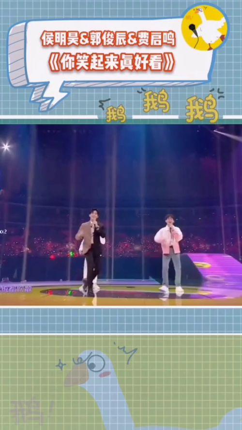 抖音娱乐吃瓜君是谁,娱乐吃瓜君的崛起之路